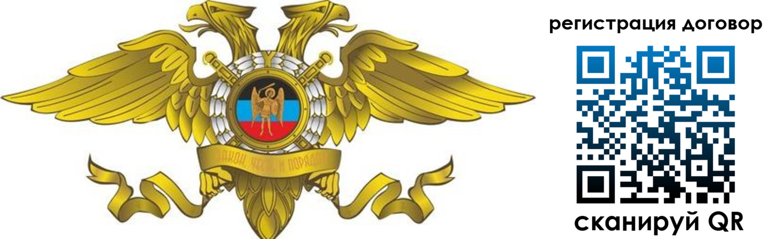 пропишу в квартире в Ярославле